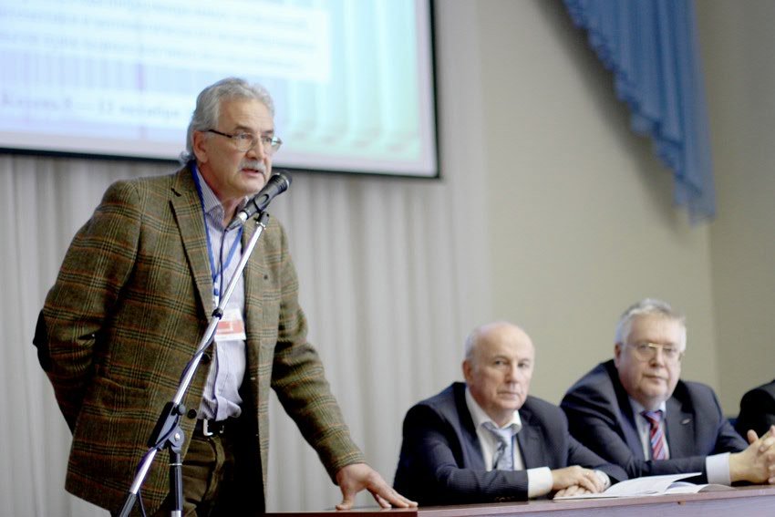 конференция hp конференция hp