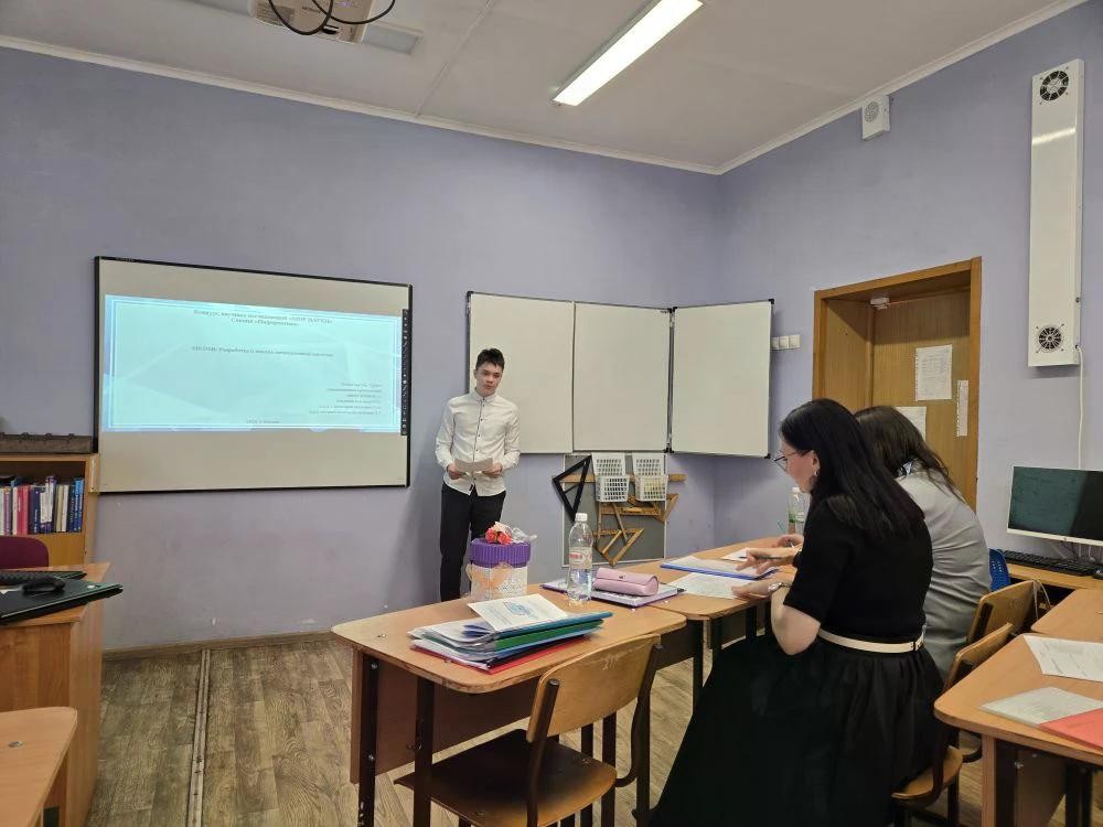 Участие доцентов кафедры ТиТПМиИ в работе секций 'Информатика' и 'Математика и информатика' XXX Открытой научно-практической конференции 'Мир науки' ,«Мир науки», кафедра теории и технологий преподавания математики и информатики, научно-практическая конференция Участие доцентов кафедры ТиТПМиИ в работе секций 'Информатика' и 'Математика и информатика' XXX Открытой научно-практической конференции 'Мир науки' ,«Мир науки», кафедра теории и технологий преподавания математики и информатики, научно-практическая конференция