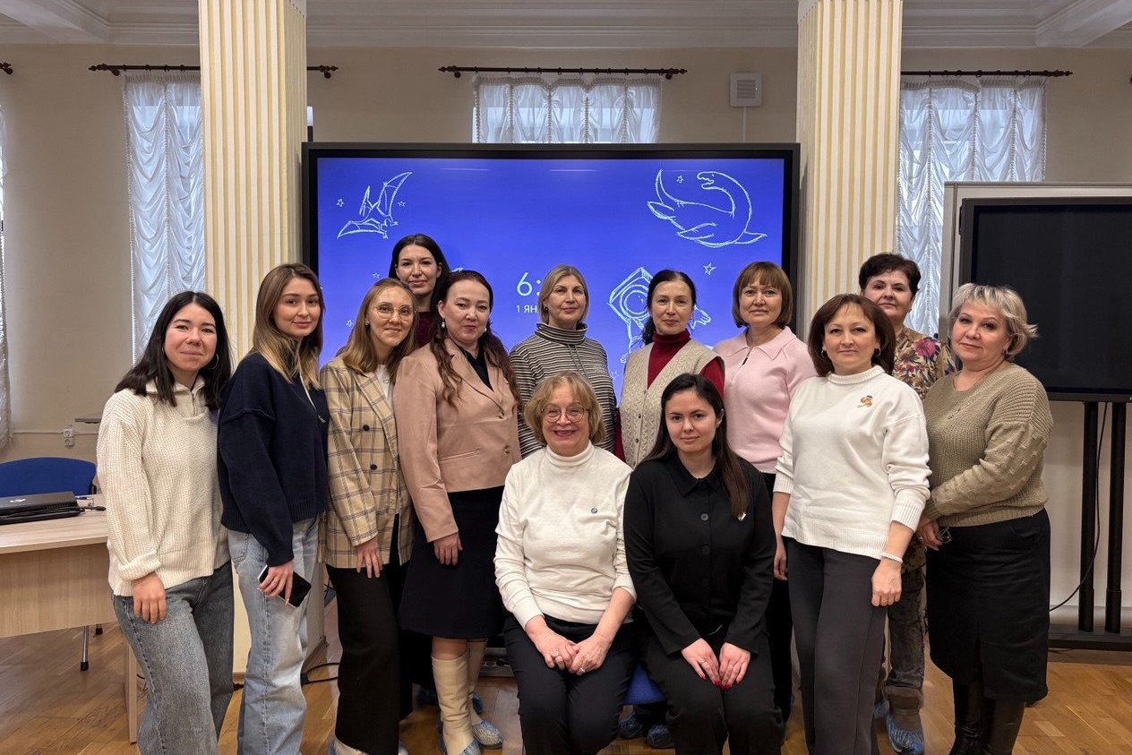 Повышение квалификации учителей химии РТ в Центре довузовской подготовки, повышения квалификации и маркетинга на базе кафедры химического образования ,Химический институт им. А. М. Бутлерова, повышение квалификации
Повышение квалификации учителей химии РТ в Центре довузовской подготовки, повышения квалификации и маркетинга на базе кафедры химического образования ,Химический институт им. А. М. Бутлерова, повышение квалификации