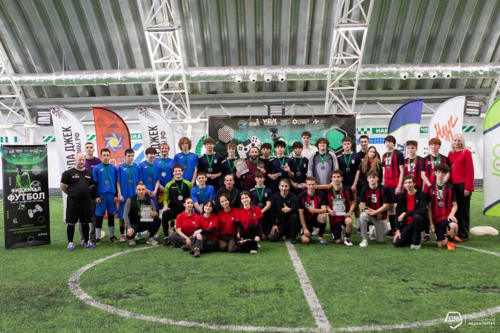 Сначала джойстик, потом бутсы. ,фиджитал-футбол, Студенческая спартакиада, ИЭК Сначала джойстик, потом бутсы. ,фиджитал-футбол, Студенческая спартакиада, ИЭК