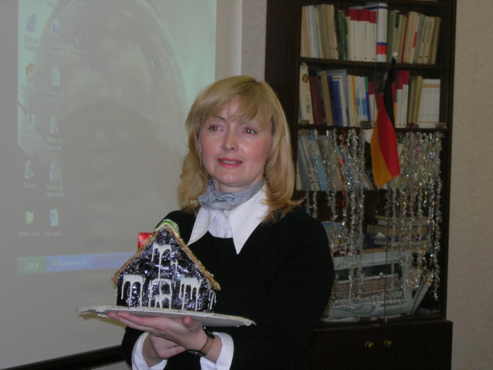 'Делай, что должен?.' Донецкая Ольга Игоревна 'Делай, что должен?.' Донецкая Ольга Игоревна