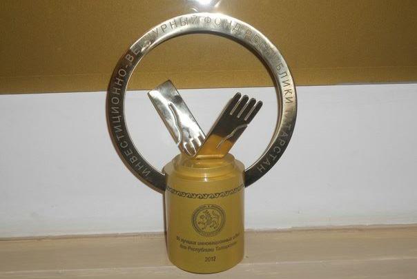 Преподаватели Иститута востоковедения и международных отношений выиграли грант '50 лучших инновационных идей для Республики Татарстан' ,ИВМО, грант, '50 лучших инновационных идей для РТ', Закиров Р.Р., Мингазова Н.Г. Преподаватели Иститута востоковедения и международных отношений выиграли грант '50 лучших инновационных идей для Республики Татарстан' ,ИВМО, грант, '50 лучших инновационных идей для РТ', Закиров Р.Р., Мингазова Н.Г.