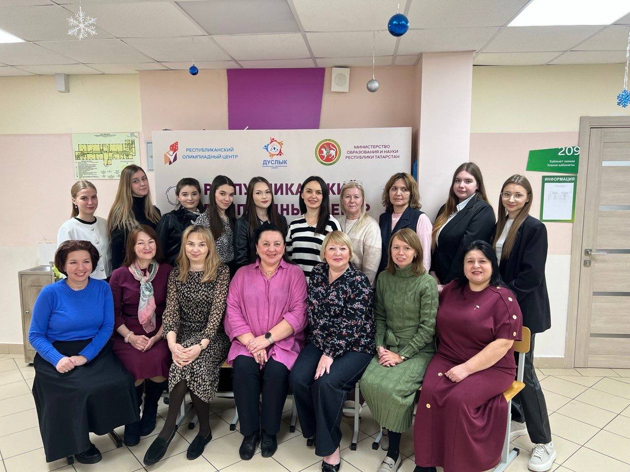 Уверенное движение к Олимпу ,ИМОИиВ, Высшая школа иностранных языков и перевода Уверенное движение к Олимпу ,ИМОИиВ, Высшая школа иностранных языков и перевода