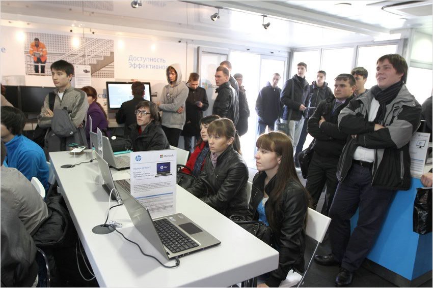 конференция hp конференция hp