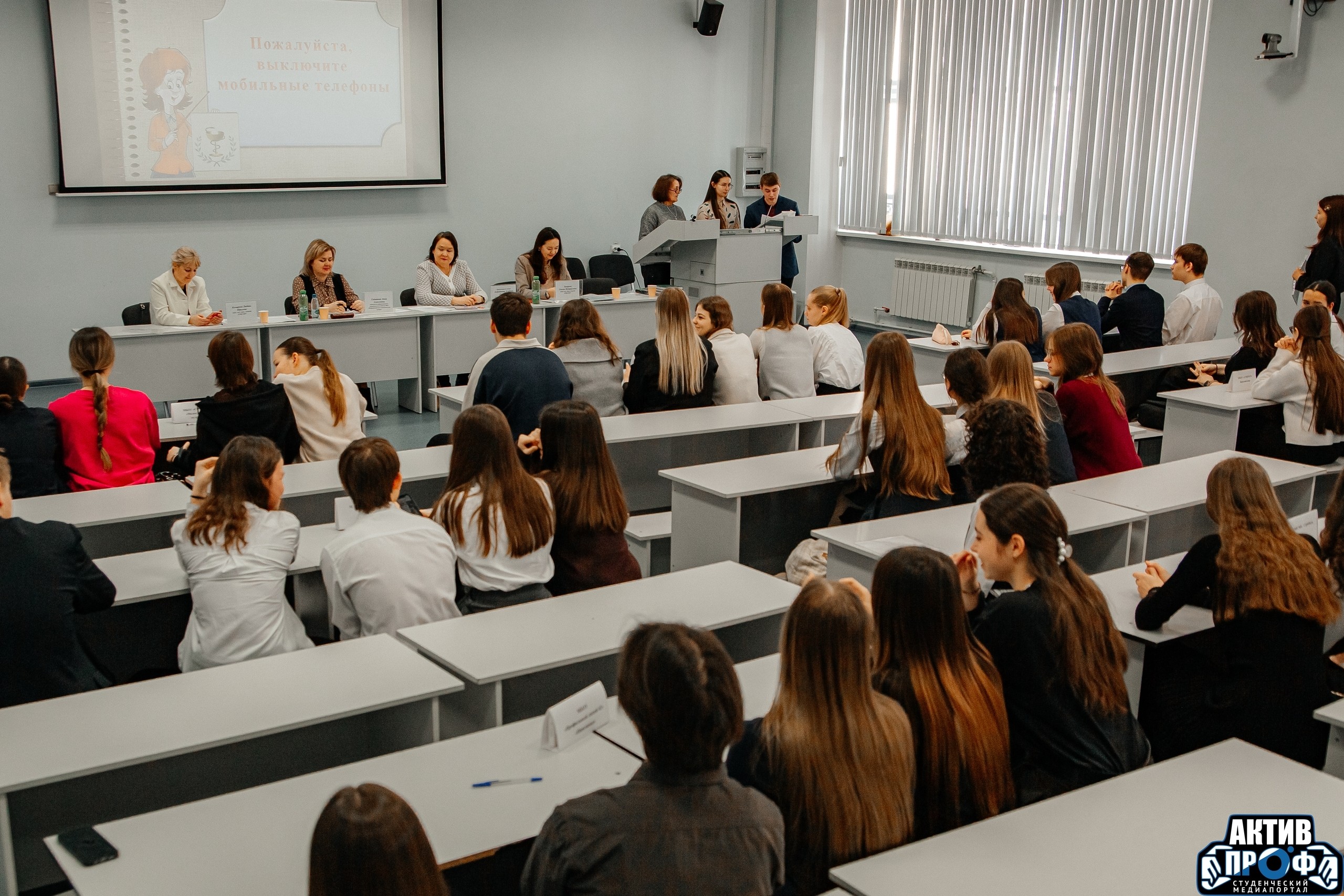 День без скучных лекций ,городская игра по биологии, команды, школьники День без скучных лекций ,городская игра по биологии, команды, школьники