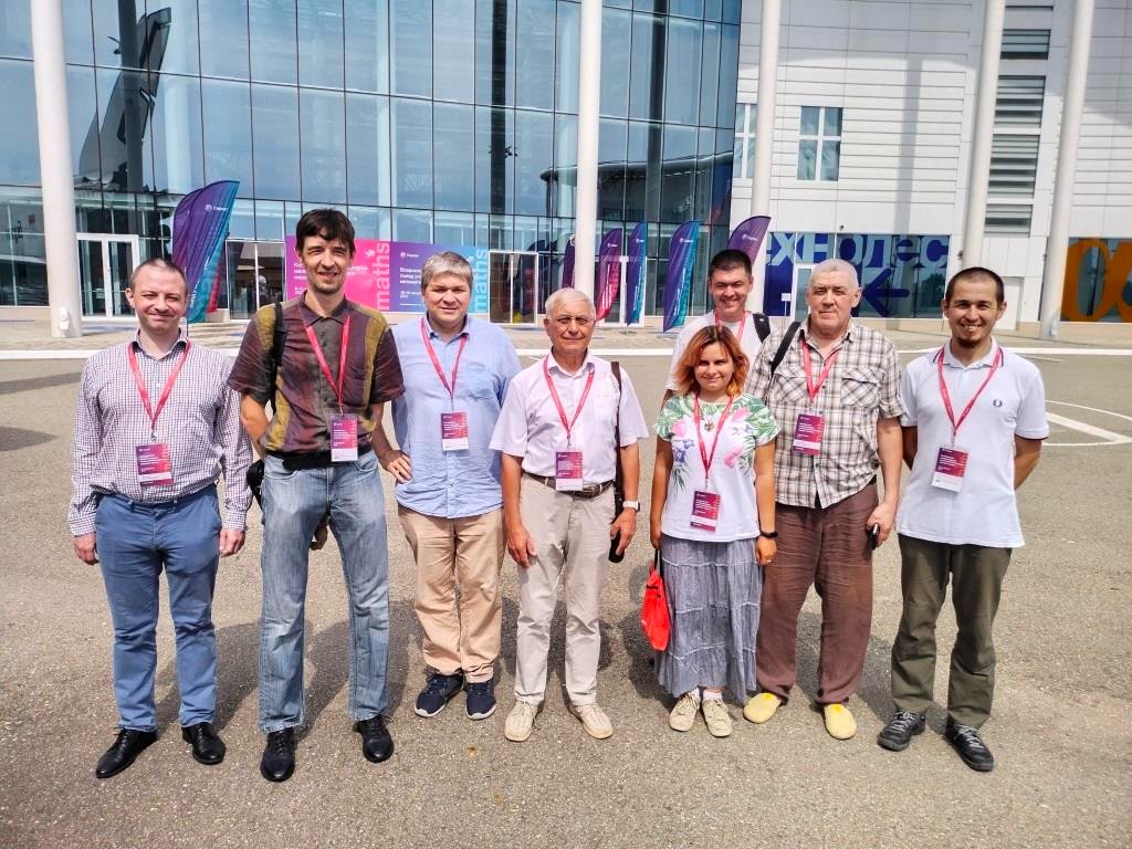 Стажировки и конференции сотрудников кафедры в 2022 году ,наука, конференции, стажировки, семинары Стажировки и конференции сотрудников кафедры в 2022 году ,наука, конференции, стажировки, семинары