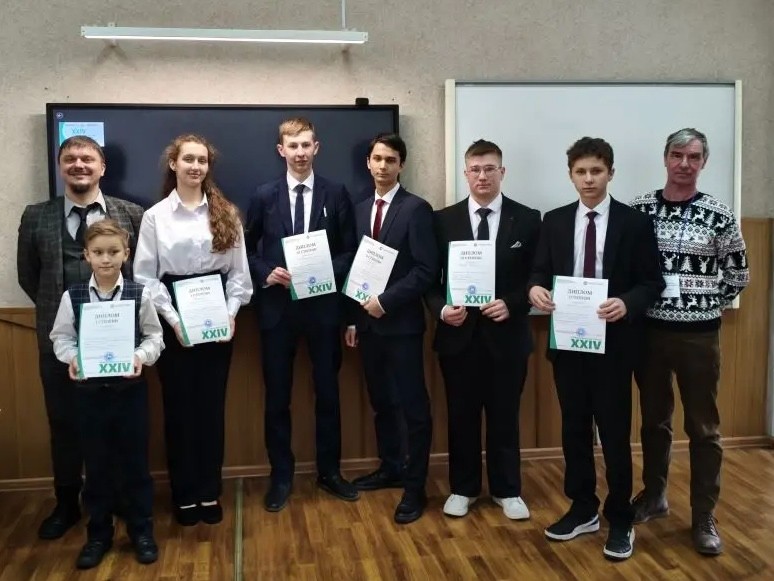 XXIV республиканская научно-исследовательская конференция школьников ,Институт математики и механики, ИМиМ, ИММ, Рождественские чтения, научно-исследовательская конференция, школа XXIV республиканская научно-исследовательская конференция школьников ,Институт математики и механики, ИМиМ, ИММ, Рождественские чтения, научно-исследовательская конференция, школа