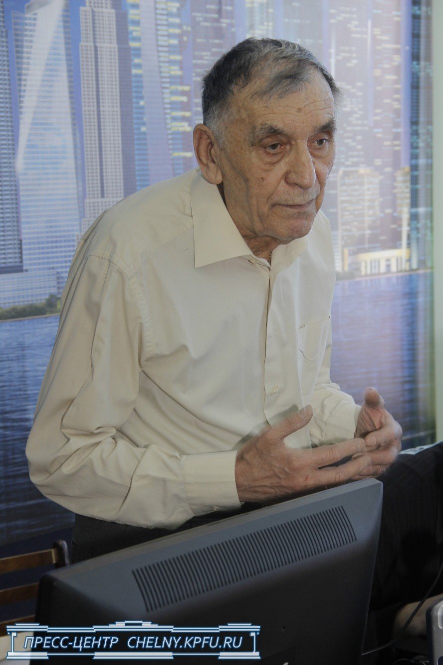 Студвесна Студвесна