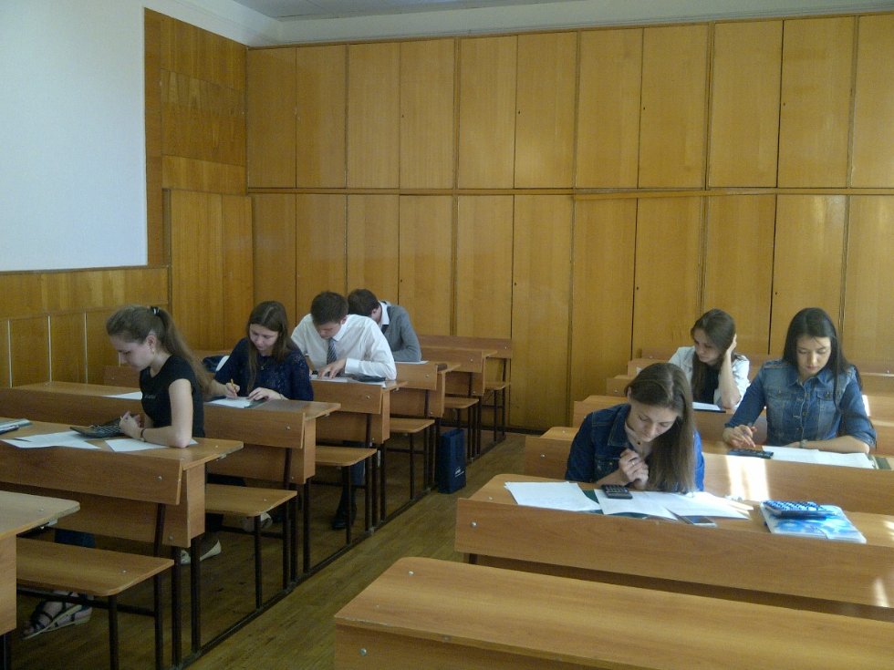 Кафедра управленческого учета и контроллинга поздравляет победителей региональной очно-заочной студенческой Олимпиады по управленческому учету. ,ИЭиФ, Институт экономики и финансов, кафедра управленческого учета и контроллинга Кафедра управленческого учета и контроллинга поздравляет победителей региональной очно-заочной студенческой Олимпиады по управленческому учету. ,ИЭиФ, Институт экономики и финансов, кафедра управленческого учета и контроллинга