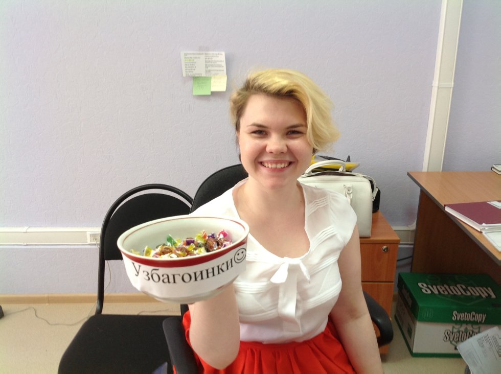 'Узбагоинки' - лучшее средство от стресса 'Узбагоинки' - лучшее средство от стресса