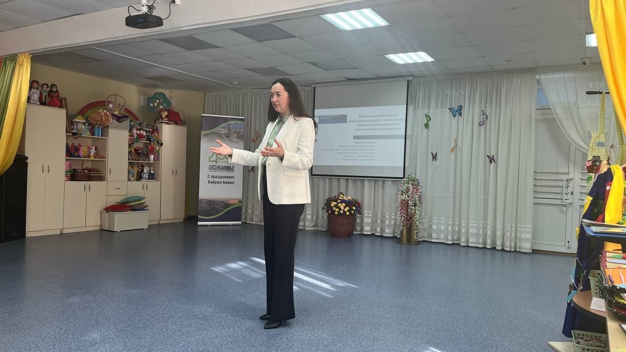 Важный диалог ,разговор о помощи детям с ОВЗ, семинар-практикум, коррекционные группы
Важный диалог ,разговор о помощи детям с ОВЗ, семинар-практикум, коррекционные группы