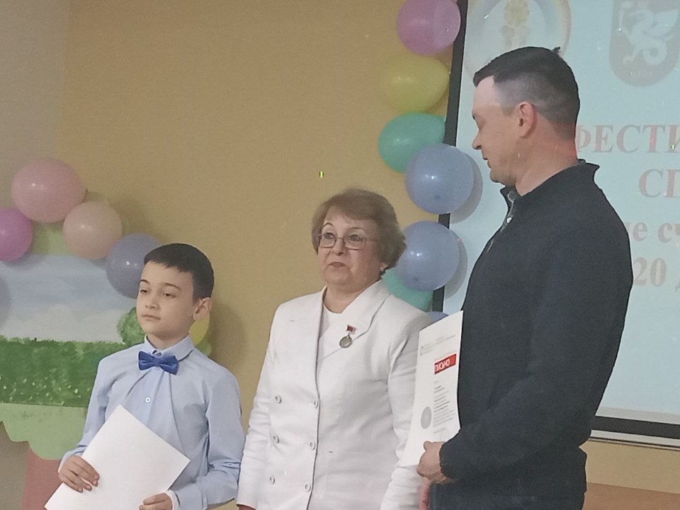 Отклики зрителей на Премьеру спектаклей детского театра КФУ 'Радуга' 'Наше счастливое детство' ,премьера, детский театр, Радуга. спектакли, дети, юные актеры, кафедра начального образования, наставники Отклики зрителей на Премьеру спектаклей детского театра КФУ 'Радуга' 'Наше счастливое детство' ,премьера, детский театр, Радуга. спектакли, дети, юные актеры, кафедра начального образования, наставники