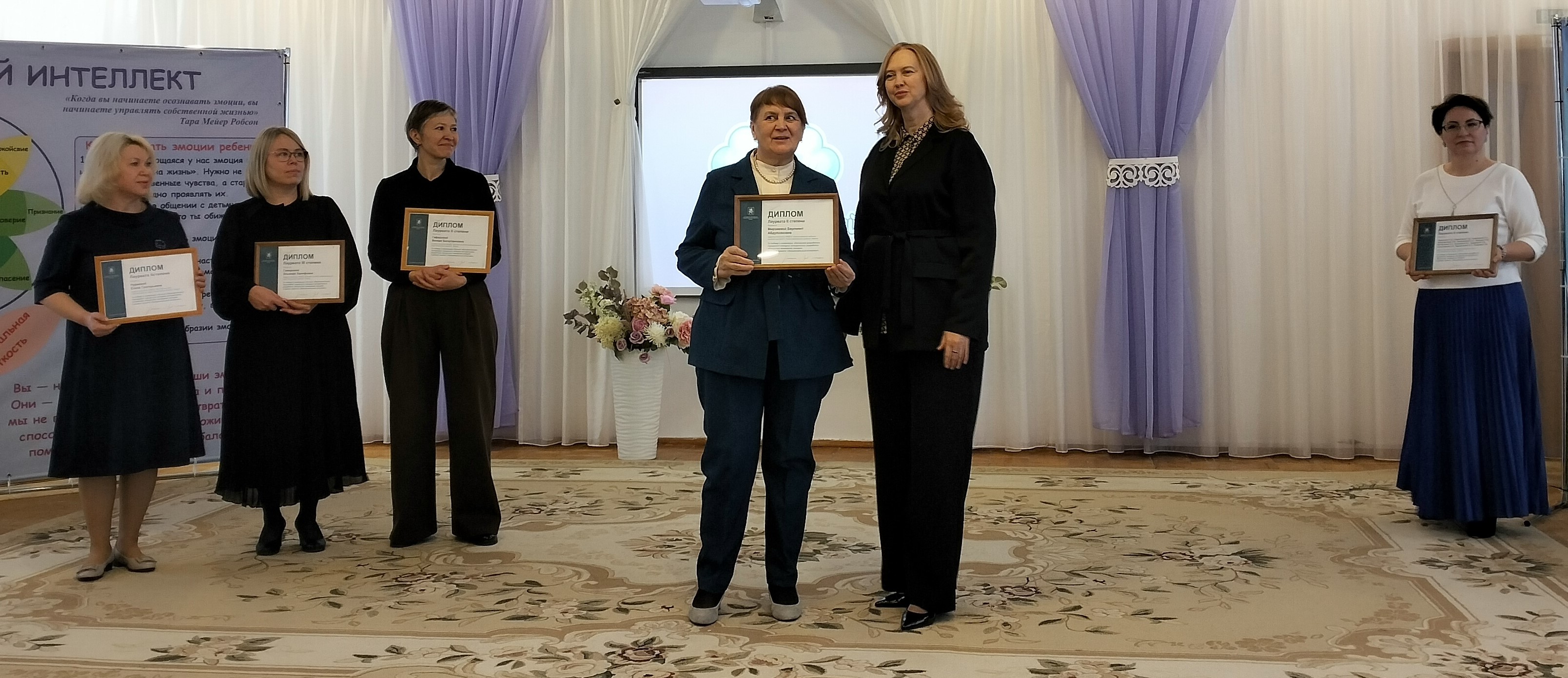 Как развивать эмоциональный интеллект в детском саду ,эмоциональный интеллект, развитие, дети дошкольного возраста, дошкольные образовательные организации Как развивать эмоциональный интеллект в детском саду ,эмоциональный интеллект, развитие, дети дошкольного возраста, дошкольные образовательные организации