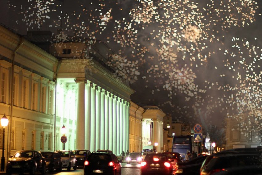 С днем рождения, любимый Казанский университет! С днем рождения, любимый Казанский университет!