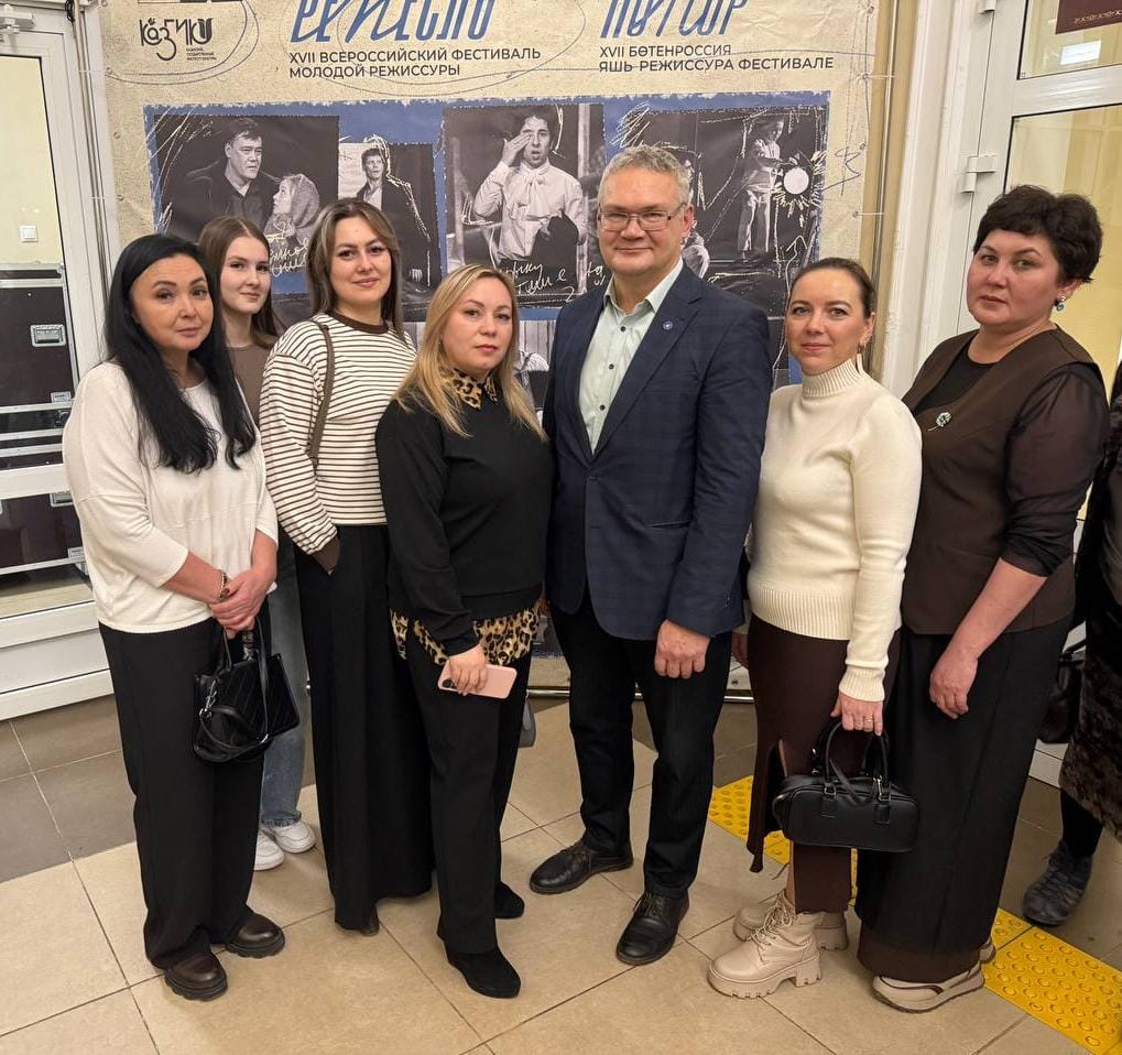 КУЛЬТУРНО-МАССОВОЕ МЕРОПРИЯТИЕ: ПОХОД В ТЕАТР ,театр, спектакль, представление, культура, воспитание КУЛЬТУРНО-МАССОВОЕ МЕРОПРИЯТИЕ: ПОХОД В ТЕАТР ,театр, спектакль, представление, культура, воспитание