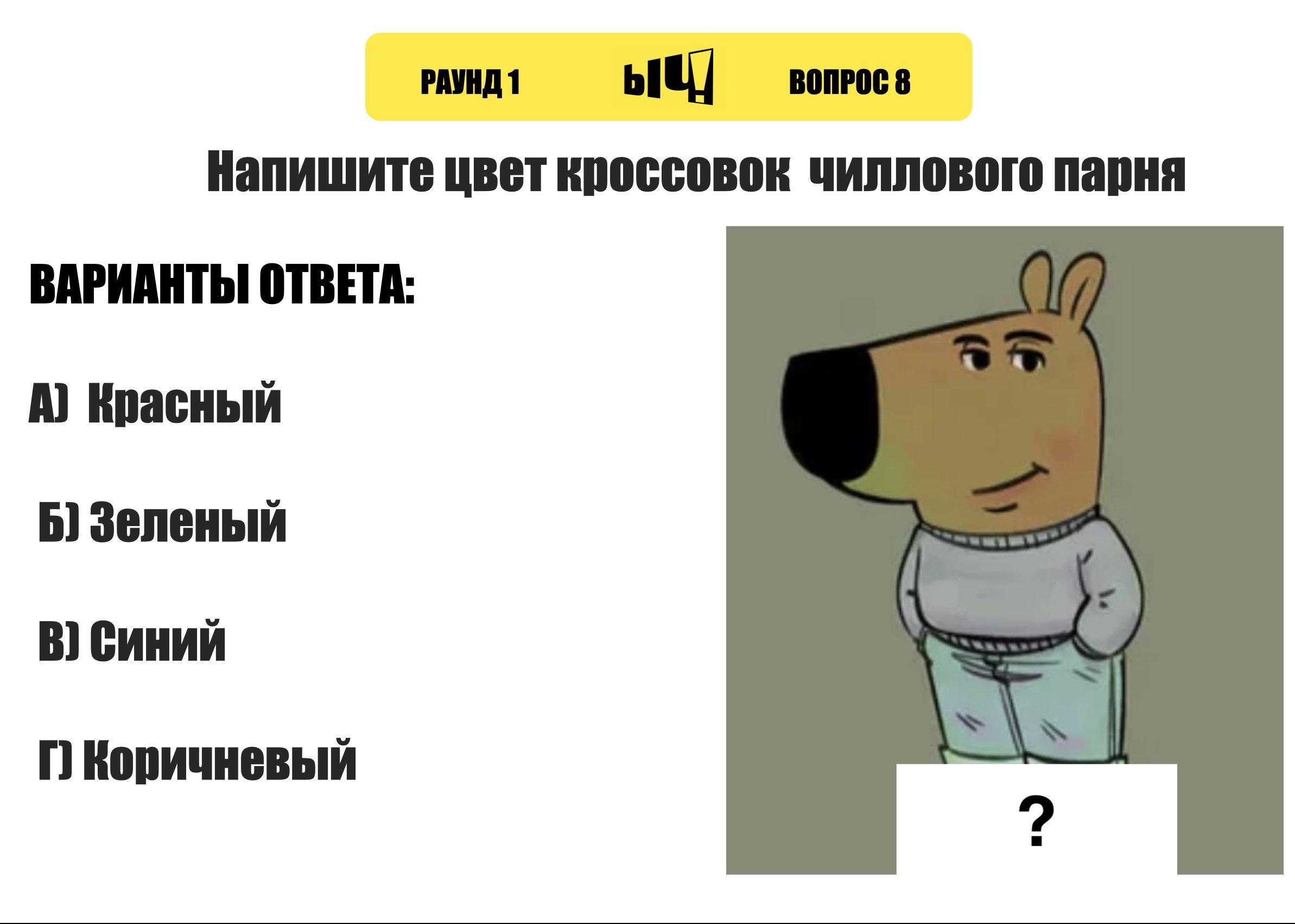Под новым год нам дед мороз подарочек занёс ,ИТИС, программная инженерия, мемы Под новым год нам дед мороз подарочек занёс ,ИТИС, программная инженерия, мемы
