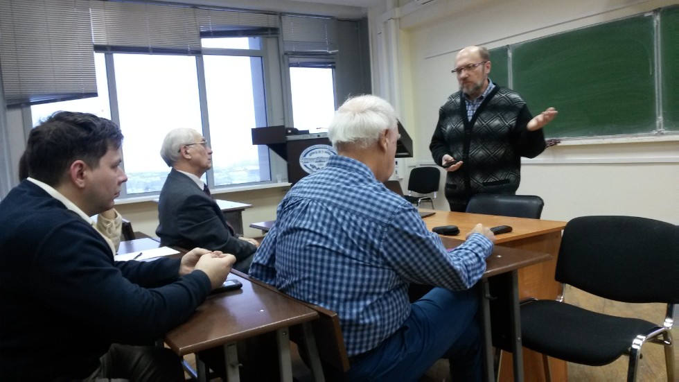 Доклад Шилова Николая Вячеславовича ,Шилов Николай Вячеславович, матцентр, наука, доклад Доклад Шилова Николая Вячеславовича ,Шилов Николай Вячеславович, матцентр, наука, доклад