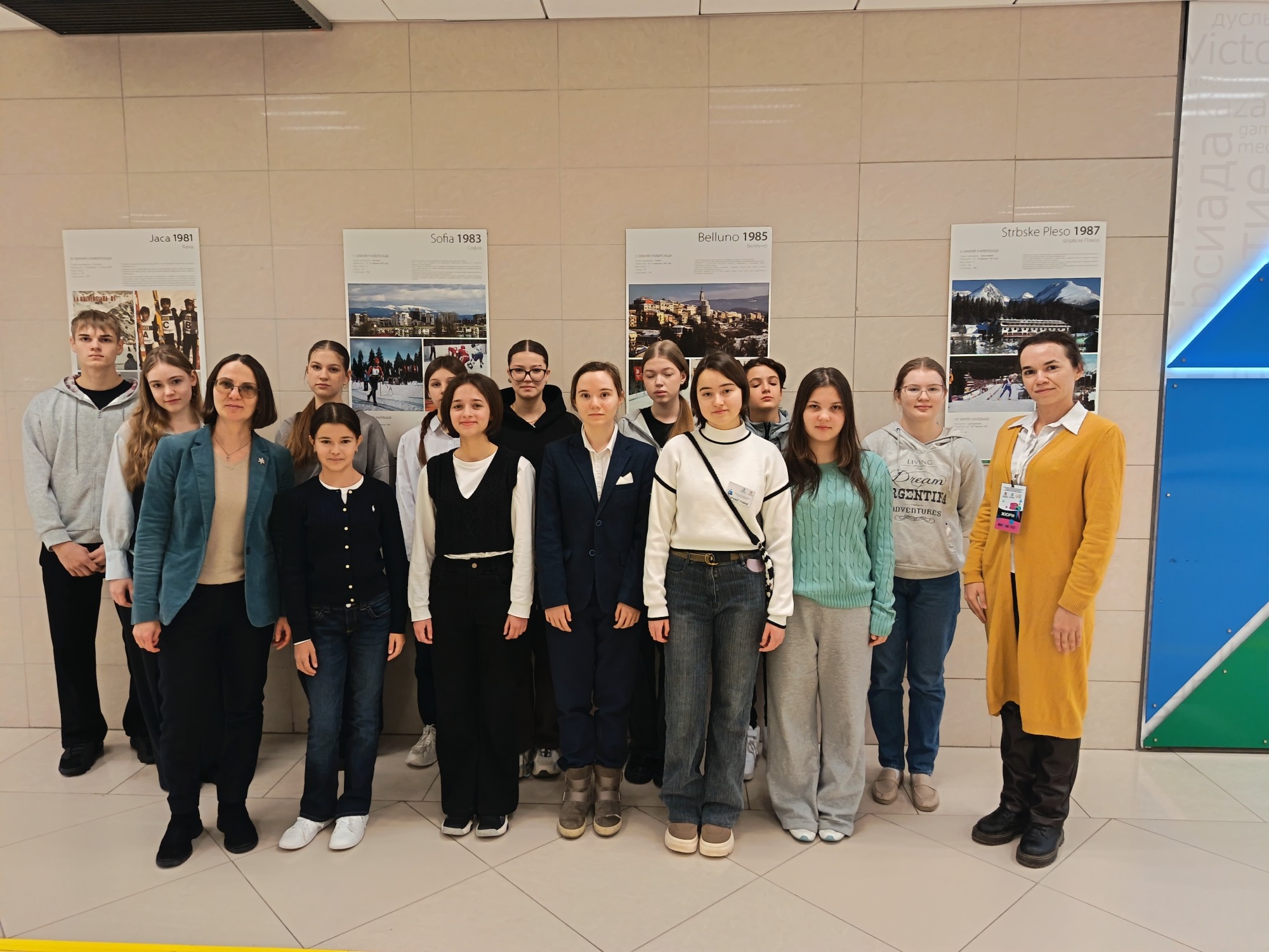 Марафон олимпиад продолжают олимпиады по итальянскому языку. ,ИМОИиВ, Высшая школа иностранных языков и перевода Марафон олимпиад продолжают олимпиады по итальянскому языку. ,ИМОИиВ, Высшая школа иностранных языков и перевода