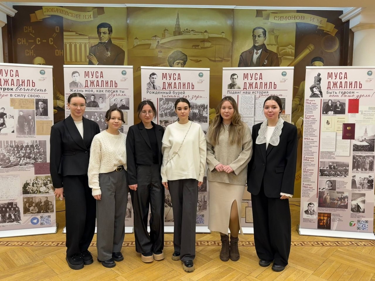 Роль Мусы Джалиля в историко-культурном пространстве России обсудили в Академии Наук РТ ,имоиив, Муса Джалиль Роль Мусы Джалиля в историко-культурном пространстве России обсудили в Академии Наук РТ ,имоиив, Муса Джалиль