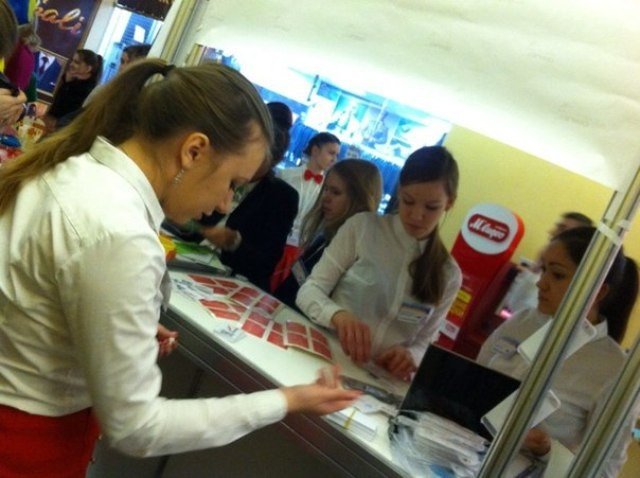 Лицейский проект 'Вожатый 2.0' в Москве Лицейский проект 'Вожатый 2.0' в Москве