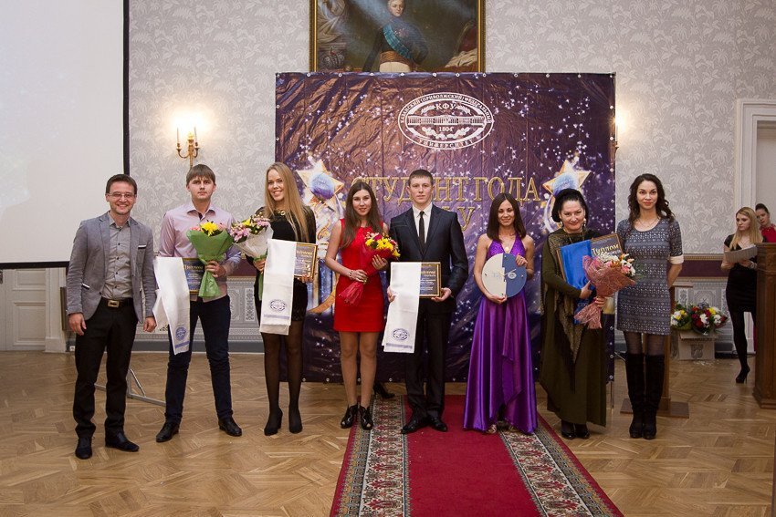 Лауреаты премии 'Студент года - 2013' Лауреаты премии 'Студент года - 2013'