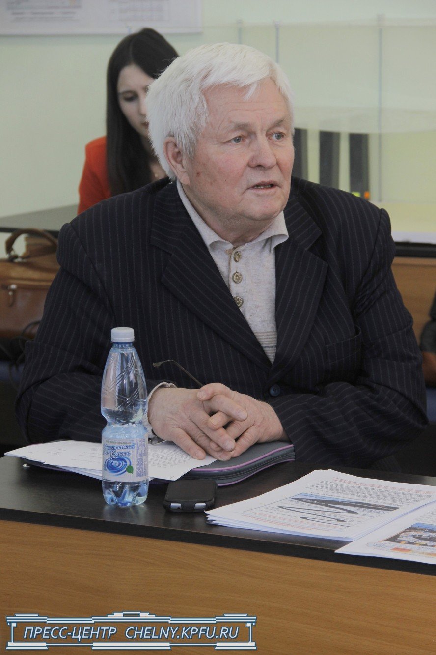 Студвесна Студвесна