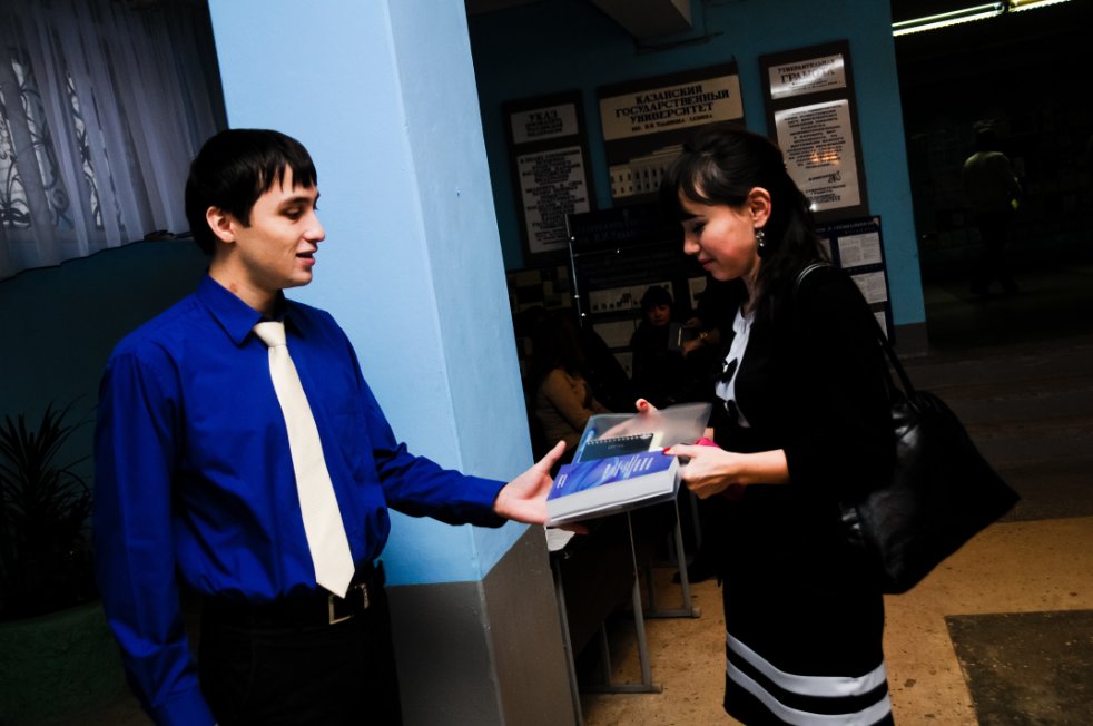 Научные чтения, посвященные памяти профессоров Казанского университета А.М. Насырова и В.В. Клокова ,Научные чтения, посвященные памяти профессоров Казанского университета А.М. Насырова и В.В. Клокова Научные чтения, посвященные памяти профессоров Казанского университета А.М. Насырова и В.В. Клокова ,Научные чтения, посвященные памяти профессоров Казанского университета А.М. Насырова и В.В. Клокова