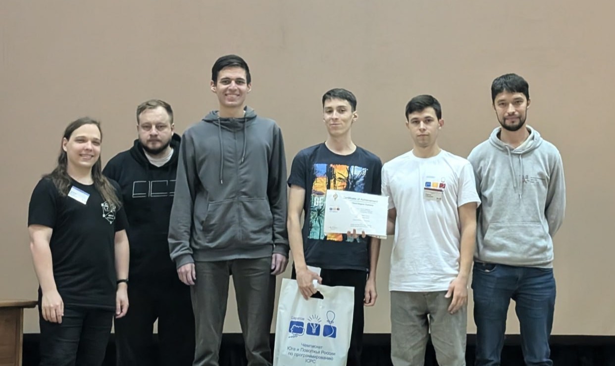 Студенты ИВМиИТ блестяще выступили в четвертьфинале и вышли в полуфинал чемпиона мира по программированию ICPC ,ИВМиИТ, ИВМиИТ-ВМК, Олимпиадное программирование Студенты ИВМиИТ блестяще выступили в четвертьфинале и вышли в полуфинал чемпиона мира по программированию ICPC ,ИВМиИТ, ИВМиИТ-ВМК, Олимпиадное программирование