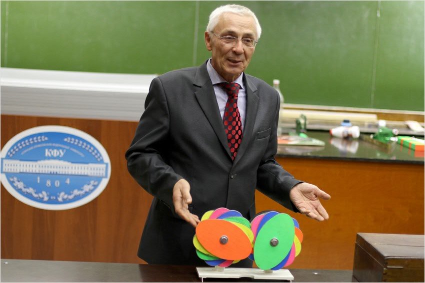 физик физик