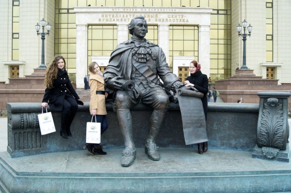 Политологи КФУ приняли участие в международной конференции 'Ломоносов ? 2014' Политологи КФУ приняли участие в международной конференции 'Ломоносов ? 2014'