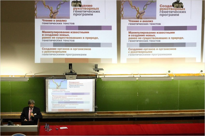 лекция - скрябин лекция - скрябин