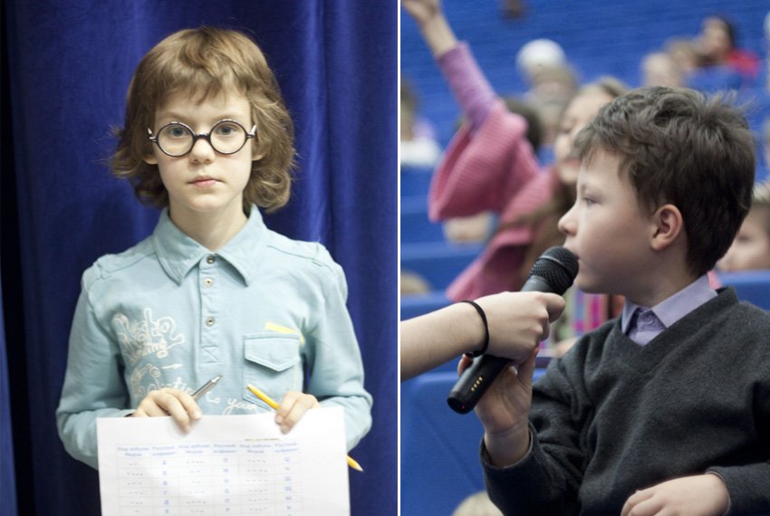 Детка Детка