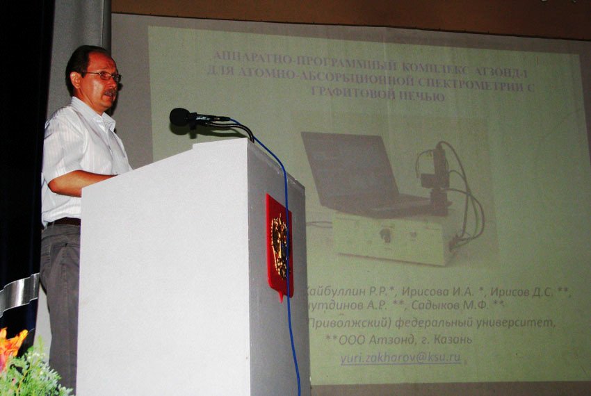 jhfghfjktf jhfghfjktf