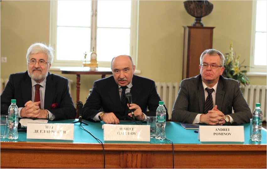 ФРАНЦУЗЫ ФРАНЦУЗЫ