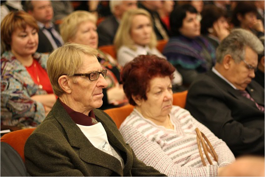 совещание совещание