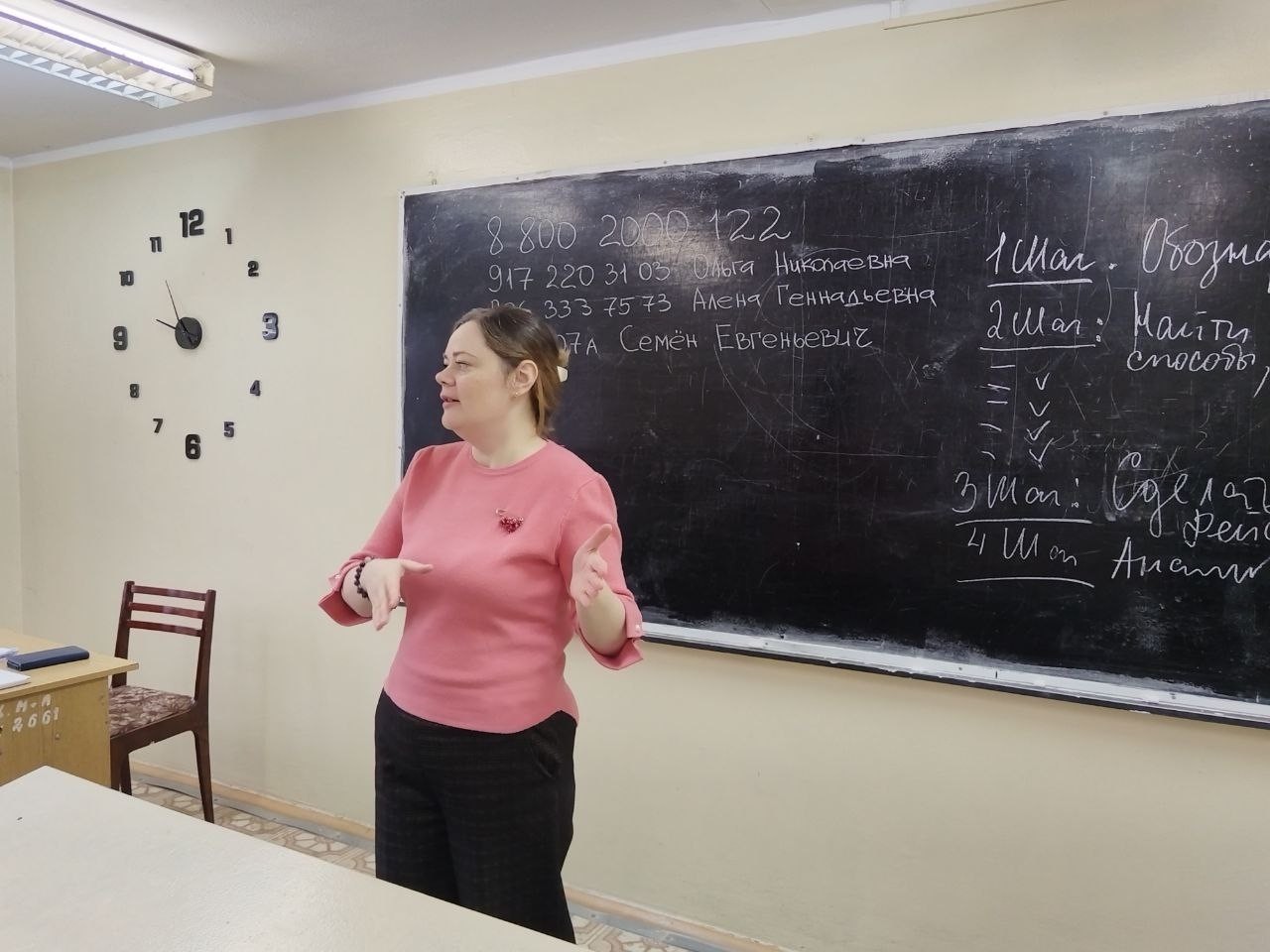 Свои для своих ,волонтеры, волонтерское движение «Добрая воля», тренинги Свои для своих ,волонтеры, волонтерское движение «Добрая воля», тренинги