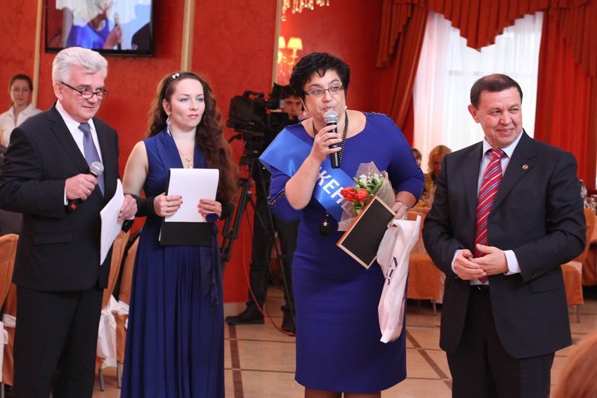 женщина года женщина года