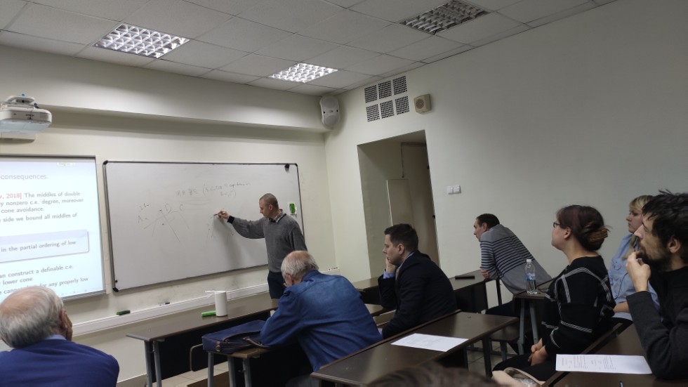 Итоговая научная конференция ,итоговая конференция, заседание кафедры, алгебра, математическая логика Итоговая научная конференция ,итоговая конференция, заседание кафедры, алгебра, математическая логика