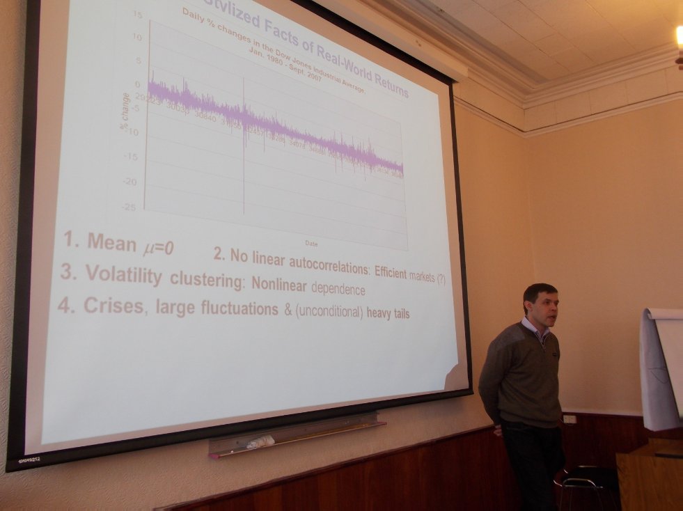 Лекции приглашенного профессора финансов и эконометрики Школы Бизнеса Имперского Колледжа г. Лондона Ибрагимова Р. М. в ИЭиФ КФУ ,ИЭиФ, Институт экономики и финансов,кафедра статистики, эконометрики и естествознания ИЭиФ Лекции приглашенного профессора финансов и эконометрики Школы Бизнеса Имперского Колледжа г. Лондона Ибрагимова Р. М. в ИЭиФ КФУ ,ИЭиФ, Институт экономики и финансов,кафедра статистики, эконометрики и естествознания ИЭиФ