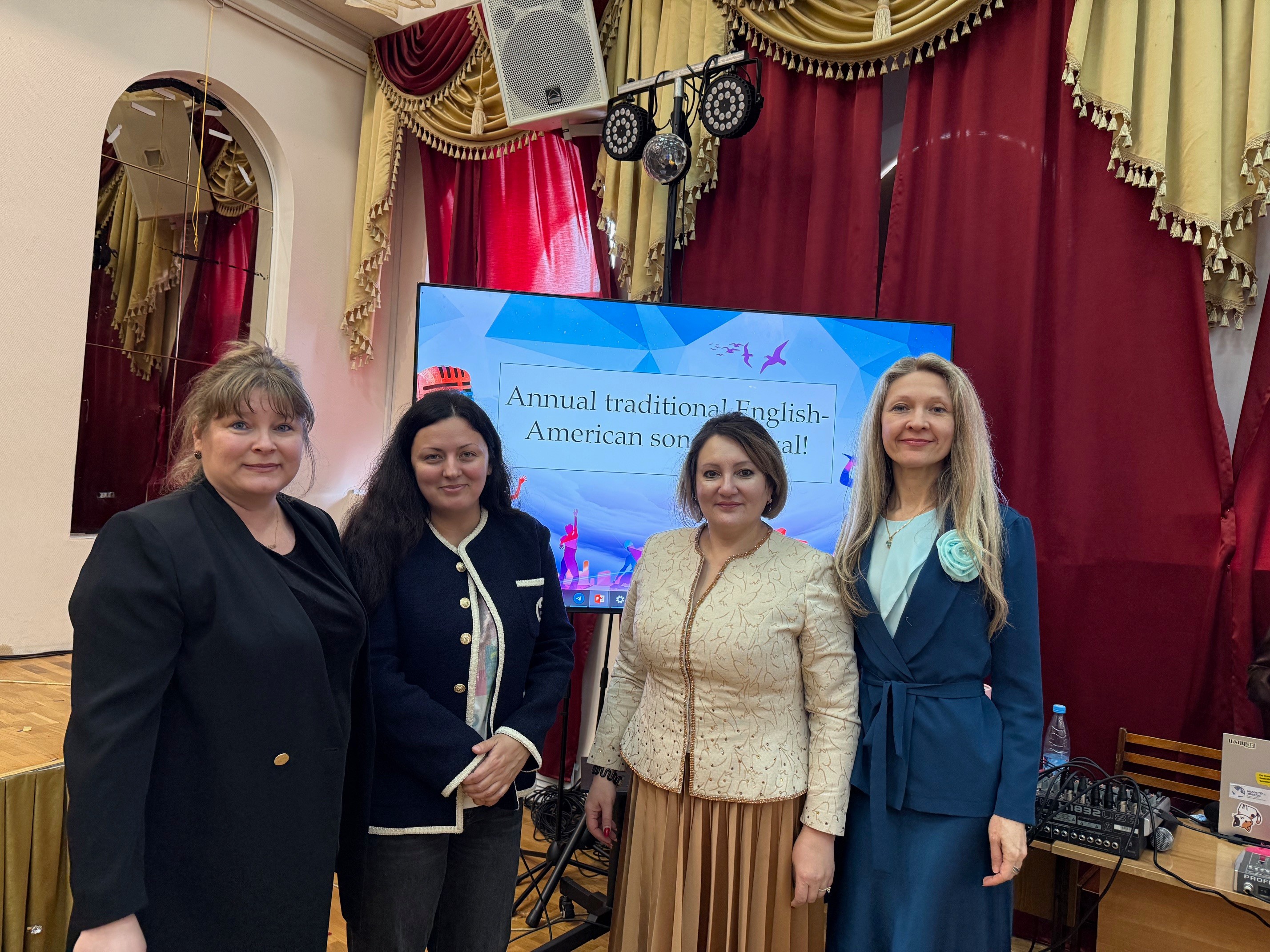 ТРАДИЦИОННЫЙ ФЕСТИВАЛЬ ИНОСТРАННОЙ ПЕСНИ ,ИМОИиВ, Высшая школа иностранных языков и культур ТРАДИЦИОННЫЙ ФЕСТИВАЛЬ ИНОСТРАННОЙ ПЕСНИ ,ИМОИиВ, Высшая школа иностранных языков и культур