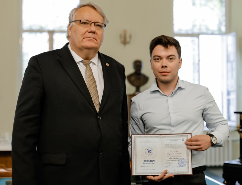 В Казанском университете состоялось вручение дипломов кандидатов наук ,кандидат наук В Казанском университете состоялось вручение дипломов кандидатов наук ,кандидат наук