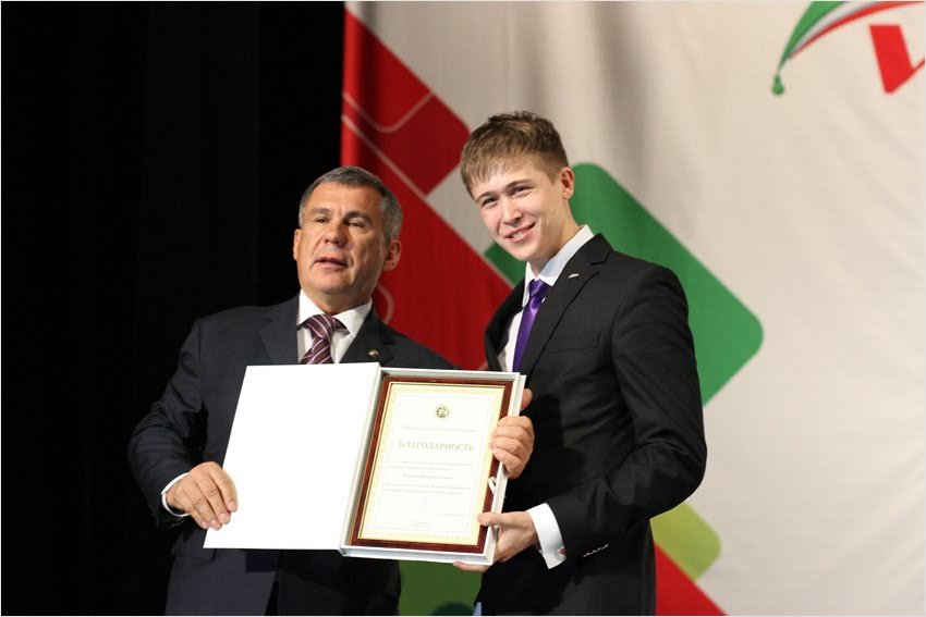 конгресс с презид. конгресс с презид.