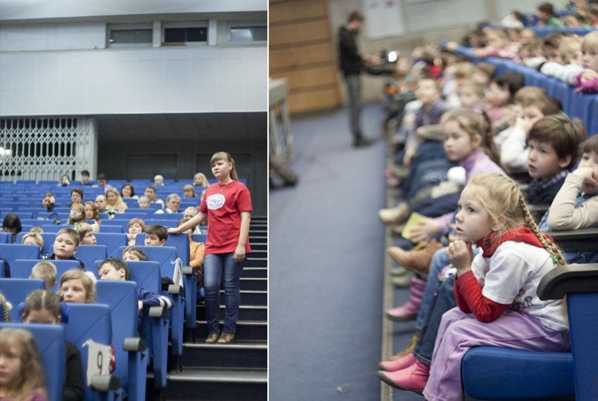 Детка Детка