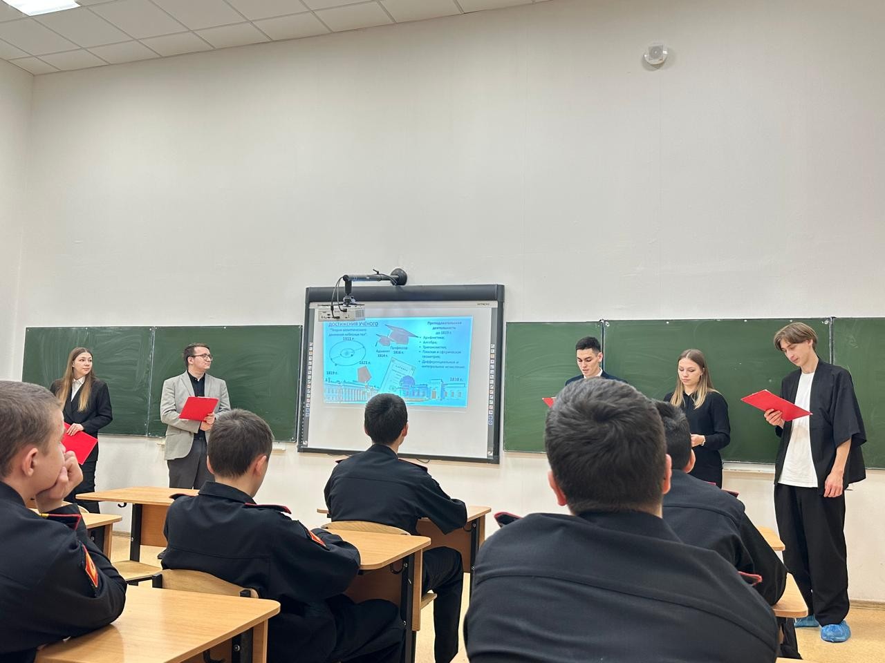 Об истории Казанского федерального университета и не только? ,кафедра теории и технологий преподавания математики и информатики, профориентационная работа, работа со школьниками Об истории Казанского федерального университета и не только? ,кафедра теории и технологий преподавания математики и информатики, профориентационная работа, работа со школьниками