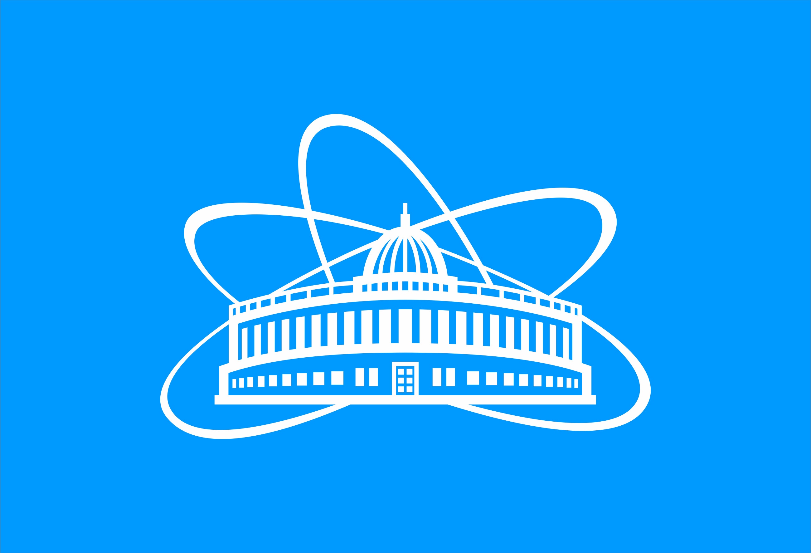 Объявлен конкурс на именные стипендии ОИЯИ ,Институт физики, конкурс на именные стипендии ОИЯИ Объявлен конкурс на именные стипендии ОИЯИ ,Институт физики, конкурс на именные стипендии ОИЯИ