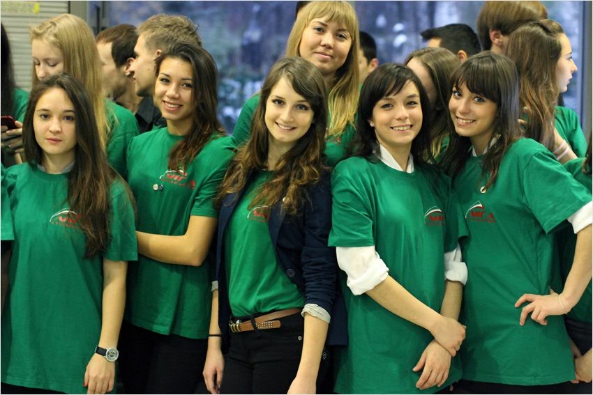 конгресс с презид. конгресс с презид.