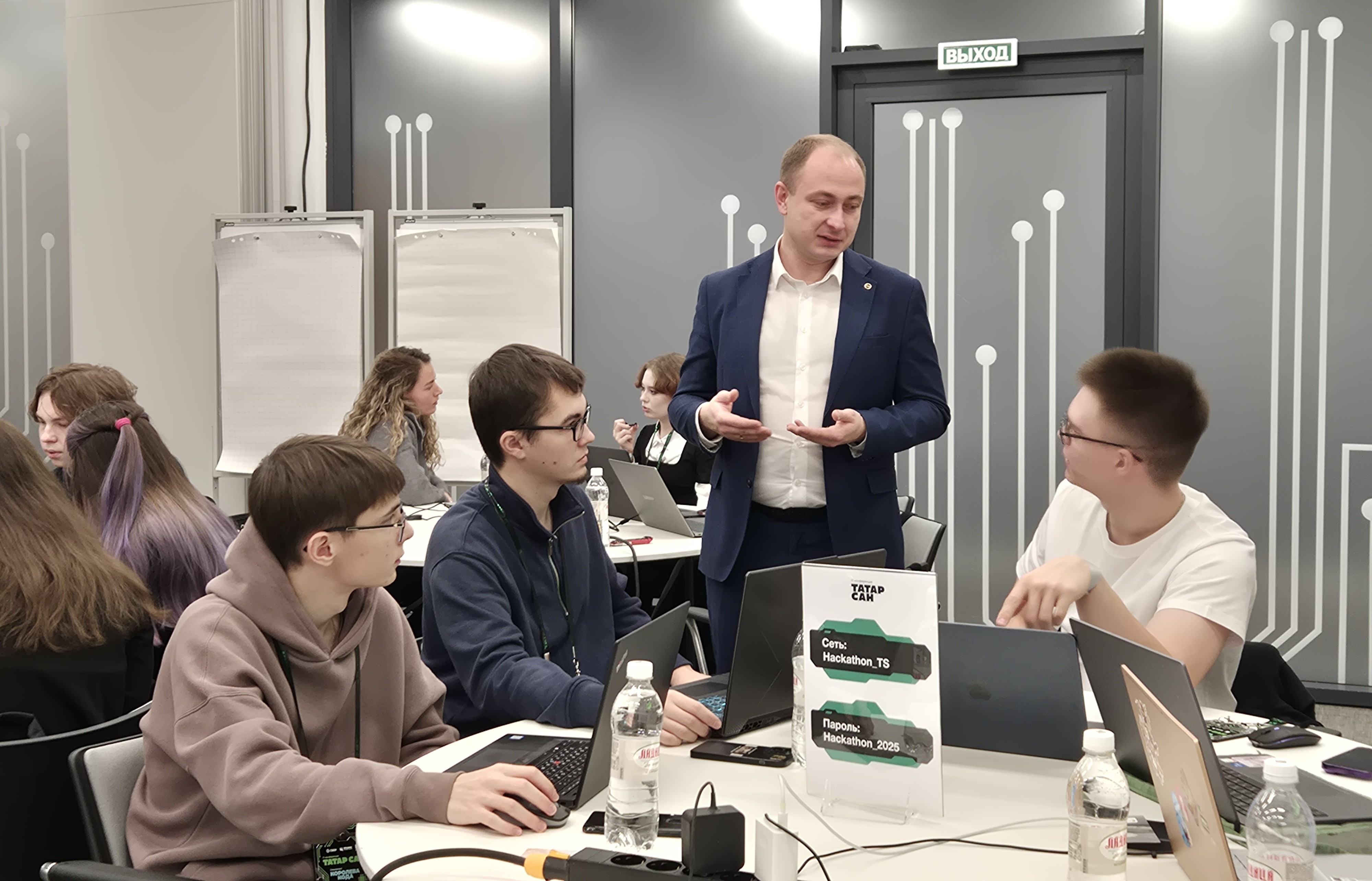 Очный финал хакатона AI-проектов от СБЕР в партнерстве с КФУ прошел в IT-парке имени Башира Ремеева ,ИВМиИТ, ИВМиИТ-ВМК, Хакатон Очный финал хакатона AI-проектов от СБЕР в партнерстве с КФУ прошел в IT-парке имени Башира Ремеева ,ИВМиИТ, ИВМиИТ-ВМК, Хакатон