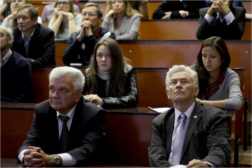 физик физик