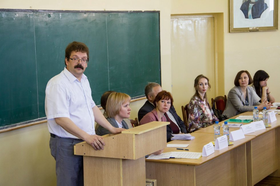 Участие конфликтологов философского факультета в международной научно-практической конференции 'Молодежная политика: мировой исторический опыт и современные проблемы' Участие конфликтологов философского факультета в международной научно-практической конференции 'Молодежная политика: мировой исторический опыт и современные проблемы'