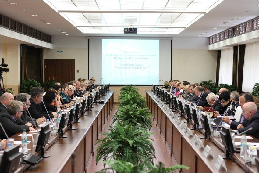 ученый совет ученый совет